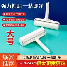 �S��ֱ�N��˺ʽճë�LͲ��yʽ������ճë����ë���LͲ���mˢ