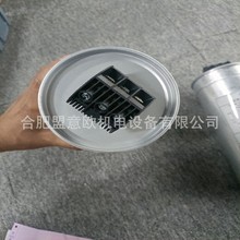 ������CYDESA����������CYDESA�ɿع��_�Pģ�K