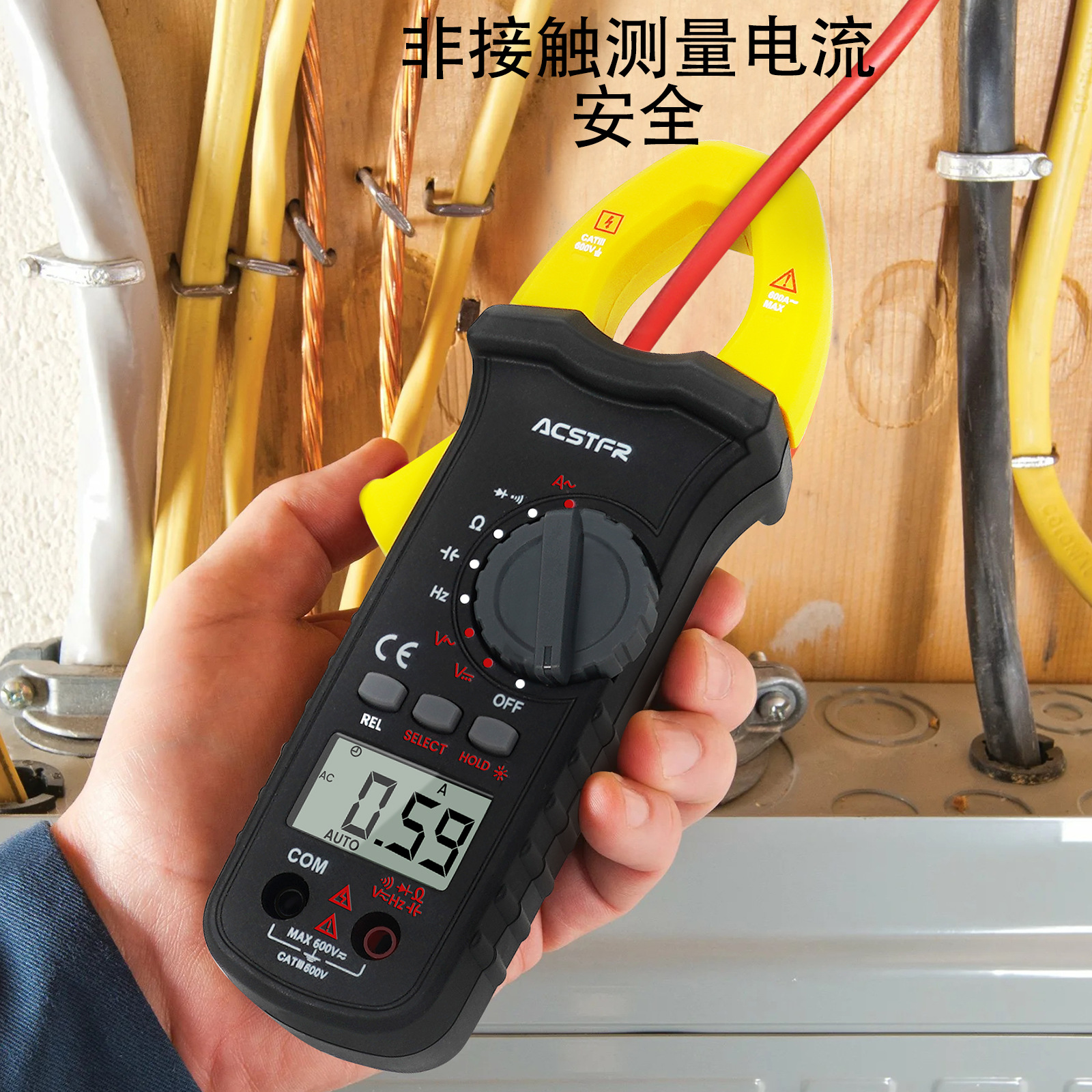 고정밀 다기능 자동 범위 AMMETER 전압계 클램프 미터 지능형 안티 번 멀티 미터