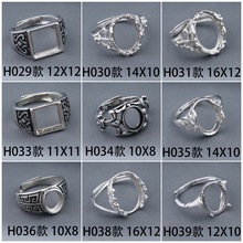 欧式方块风多款式铜镀银色戒指空托 多尺寸女戒托银饰戒指开口爪