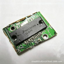MW5IC2030MB ���l�� ��Ч���� ԭ�b�M�ڲ�C�� �y�ðl؛ �|�����C