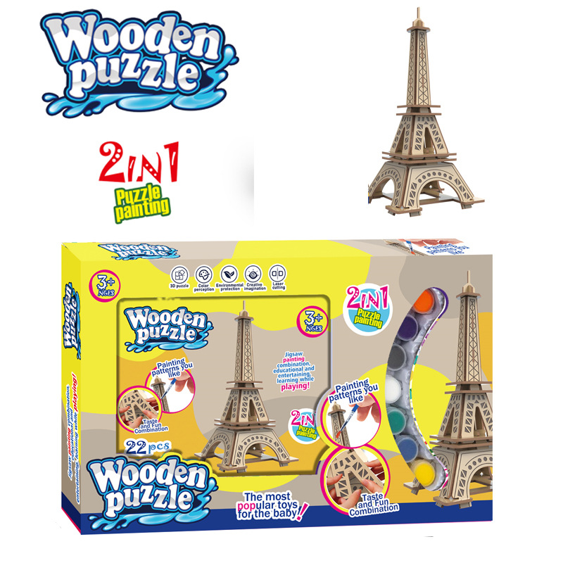 Puzzles de madera transfronterizos DIY 2 en 1 colorido graffiti puzzle puzzle juguetes de regalo para niños regalos lotes