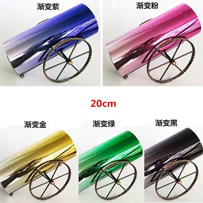 decorative film | Automotive Film - 50cm-x-3m-roll-gradient-pink-purple-green-gold-and-black