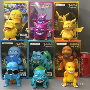 ���挚ؐƤ�������k��������⫬����նY�����������С���`�[��