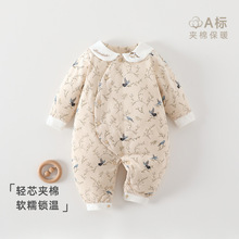 ���׃������A���B�w����40��A��N���ﶬ���ޱ�ů�������޷�����