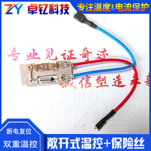 �ů�t�ؿ���ů�L�C늻�偎����U�z�^�ᱣ�o��Ͱȡů���ؿ��_�P