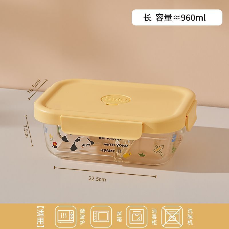 熊猫玻璃饭盒可微波炉加热上班族学生带饭餐盒保鲜分隔带盖便当碗|undefined