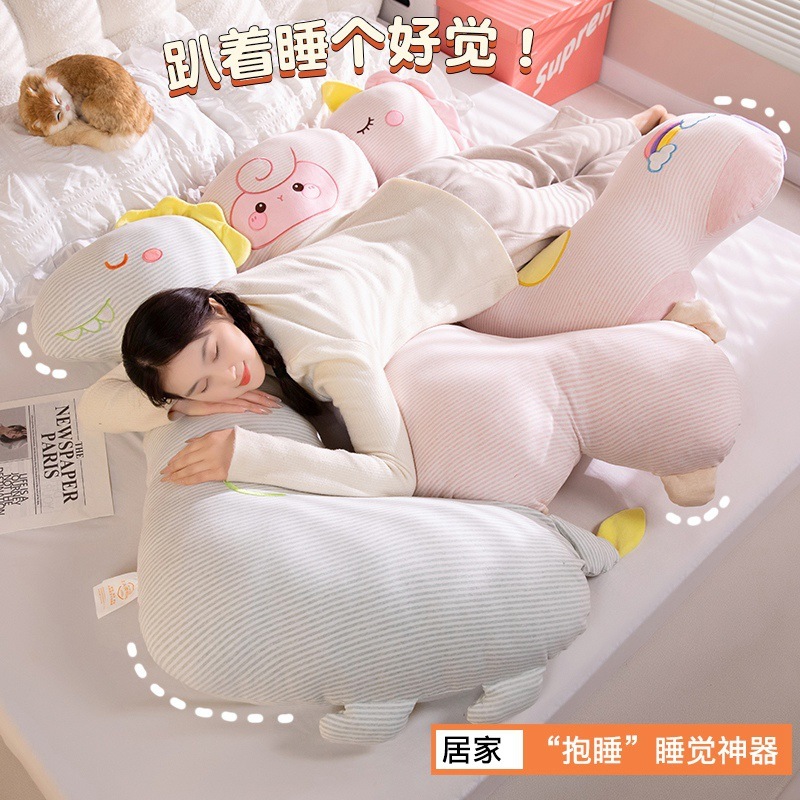 カテゴリーA 幼児・妊婦用枕、女の子用寝枕、子供用ベッド用ロング枕、横向き寝用脚枕、横向き寝用専用枕|undefined