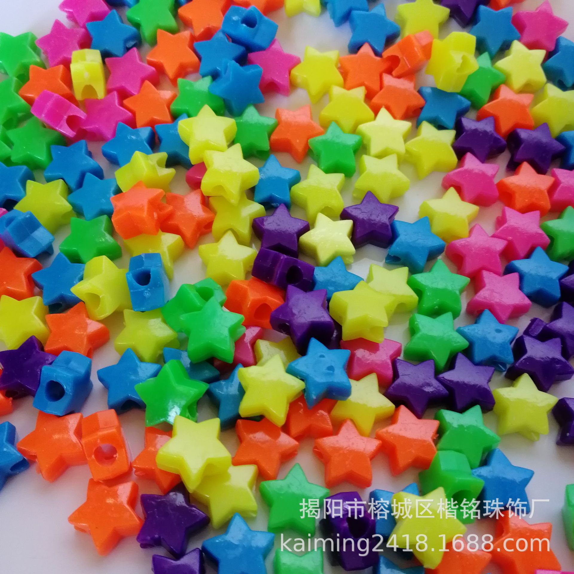 13mm���ϴ��С����� ��ɫֱ������� ʵɫ������DIY�������