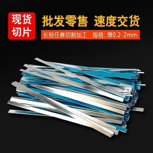 �X�l �X��Ƭ  1060 �� �X��l 6061 6063�����X�Ͻ�ֱ�l�X�Ͳ�