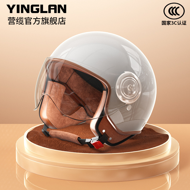 Diàndòngchē Winter Warm Full Helmet 3C Certified Electric Motorcycle Helmet (Auto Parts and Accessories) - tea-brown-short-visor-adult-moon-white-3c-thickened-faux-mink