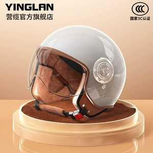 Winter Warm Full Helmet 3C Certified Electric Motorcycle Helmet