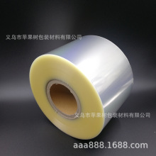 tșðbĤĤȫ׺ԄSbCBOPPSĤ