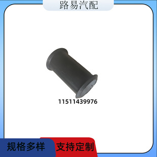 11511439976 适用宝马车型 冷却管 进气管各种汽车软管-阿里巴巴