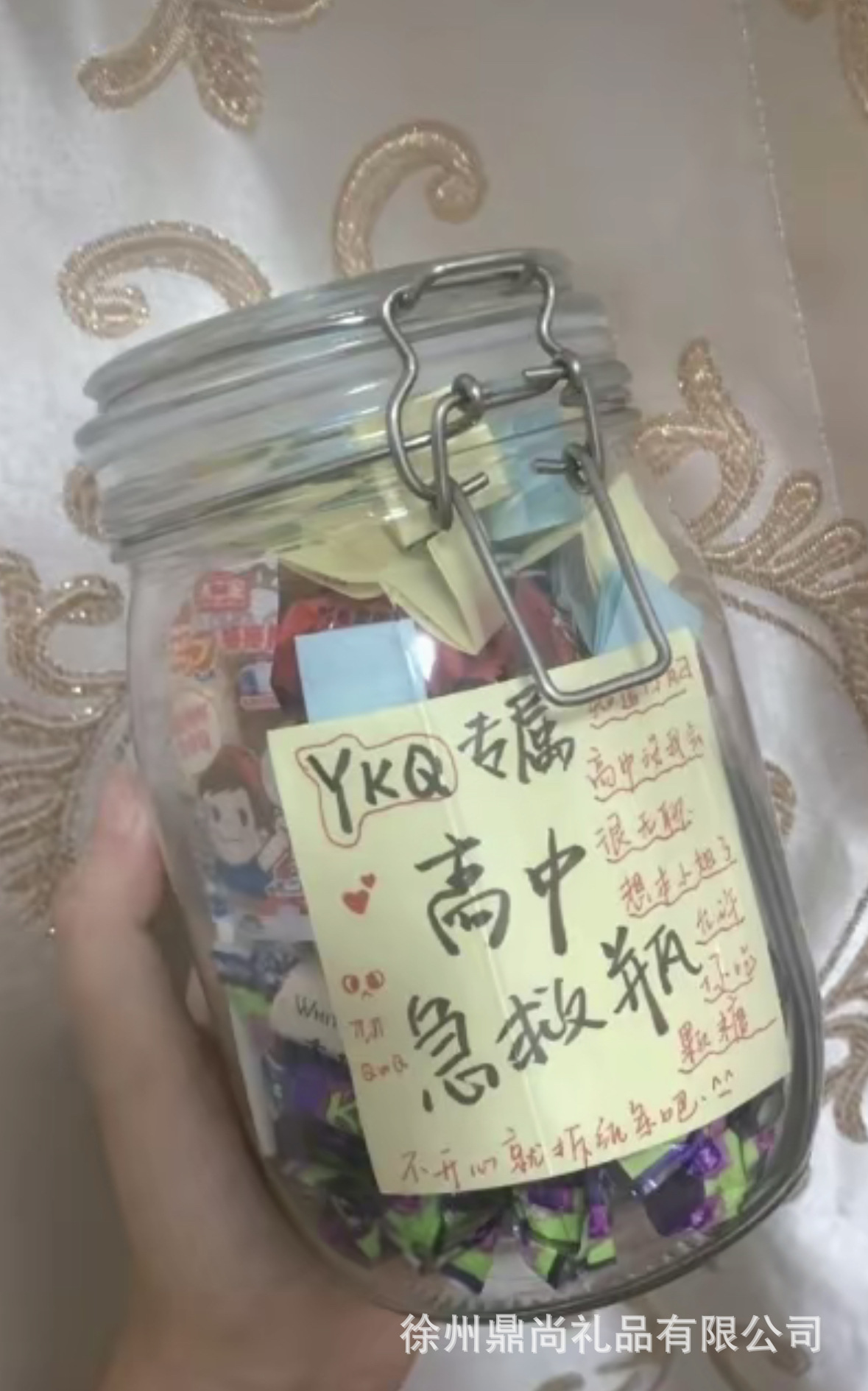 2023_09_04_23_26_IMG_2311