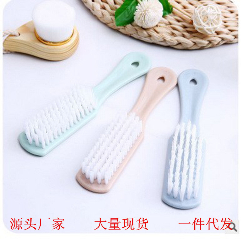 Small Shoe Brush Plastic Brush Multifunctional Hard Bristle Shoe Washing Brush Soft Brush Household Laundry Student Dormitory Board Brush Cleaning Brush