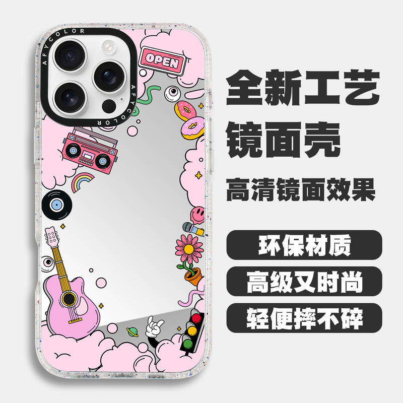 Brand New High-End Mirror Case Suitable for Iphone16Promax Apple 15Pro Cartoon Mobile Phone Protective Case 17Air
