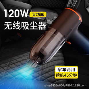 Car vacuum cleaner wholesale small mini handheld portable wireless car vacuum cleaner high-power mite remover