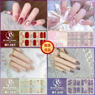 MY three-dimensional waterproof baking-free gel nail polish film full stickers Japanese and Korean style spring and summer nail sticker paper nail sticker film Paper