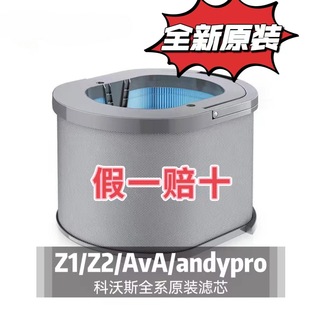 �m�ÿ���˹�՚�����C�����ߌ�AIRBOT Z1/Z2/andypro�Vо�V�W���