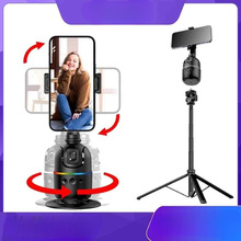 2024年手机运动相机跟拍云台自拍神器360度旋转直播支架人脸追踪