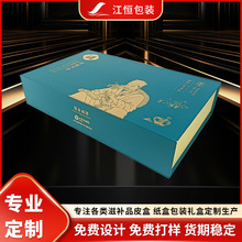 ���w�ЏS�Ҷ��ƶYƷ��ș��ș�۶Y���{ɫӡˢ�ߙn�C��������b����