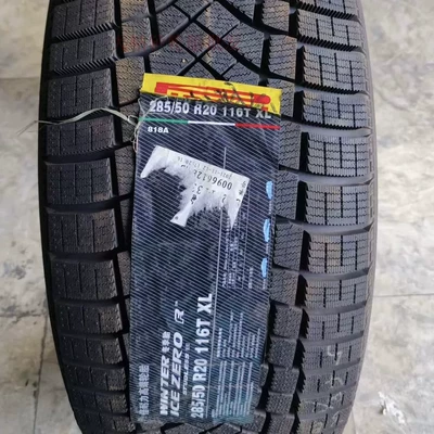 King Cooluze — Off-road şinlər