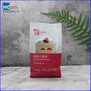�����õ�ͽ����1kg ���� � ���ҵ�����ۼ�ͥС���b�����b