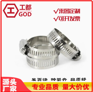 ��ʽ���w������ʽ����304���P�̼䓷ǘ˿�������