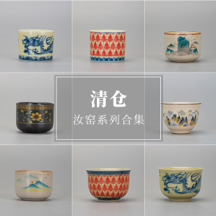 ��}�؃r�豭�մɹ�����Ʒ�������Â��ˌ��ñ����໨���˱��α�