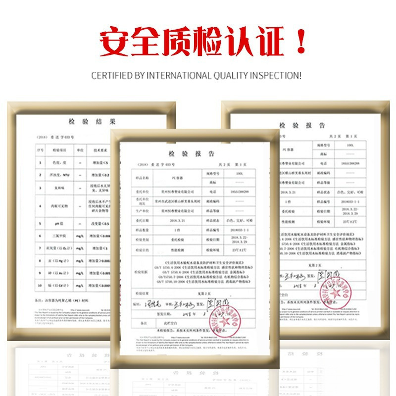 牛筋塑料水箱长方形加厚加大养鱼养龟箱水产养殖箱家用泡瓷砖|undefined