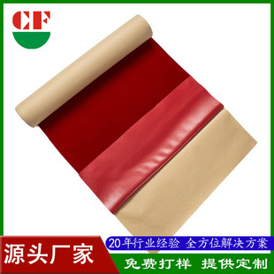 �tɫֲ�q�������z��ճ���b���N��ˮ�̵ױ��z�q����ճ������������