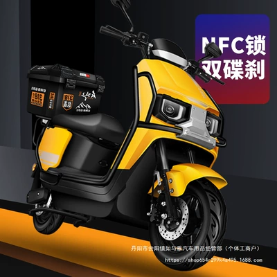 Adult Battery Scooter 72V Electric Elektrikli motosikletlər