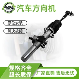 减震系统;汽车传感器;空气滤清器