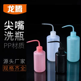 量筒、量杯;洗瓶;试剂瓶