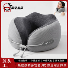 u�ͻ����������޷ɻ��������б�Я���������칫����˯����Ħ��