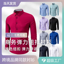 �羳�r����ʿ�L�����b�̄Տ������R�d�W���a���Qײɫ��ɫ�~���r��