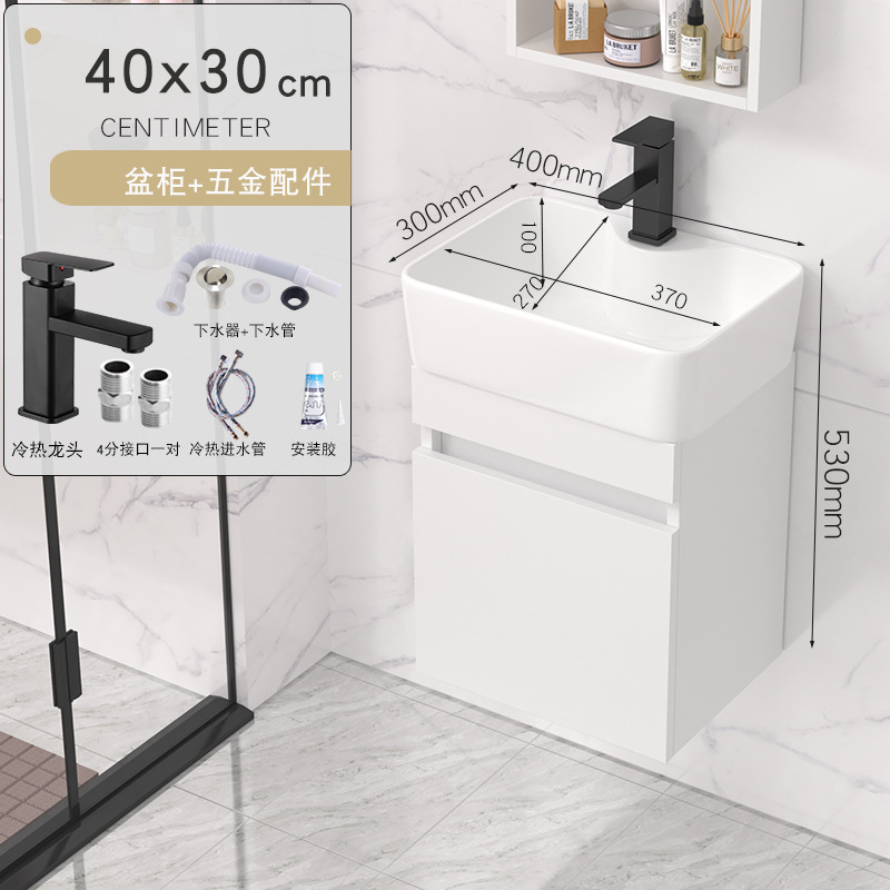 gabinete de baño de madera sólida tipo pequeño gabinete de baño cerámica integral lavabo de lavabo tipo pared lavabo de cara lavabo de mano gabinete