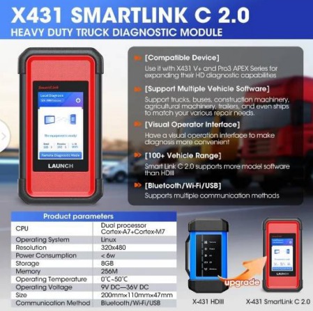 Launch元征HDIII柴油重卡模块检测 truck scanner 汽车故障诊断仪