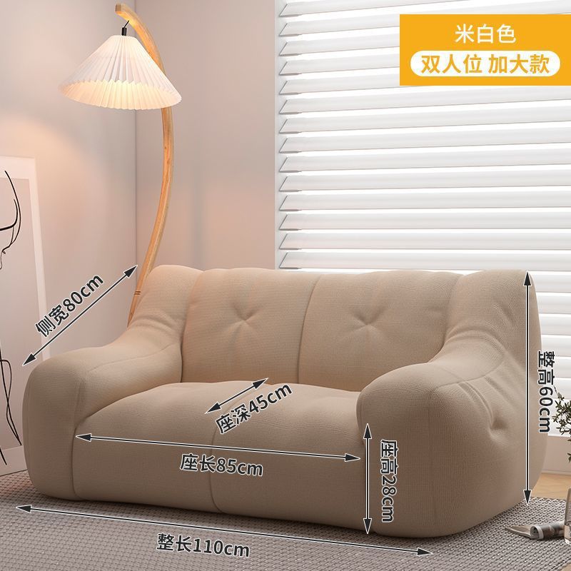 Fábrica directa sofá perezoso tatami red red ins ventilador doble habitación de alquiler balcón dormitorio suelo
