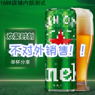ϲ ơ�� 500ml *24���b