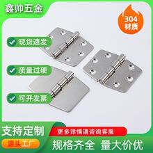 �S�����l304���P䓺�������_��˼��ͬ��HFV60����ƫ���͵����q�