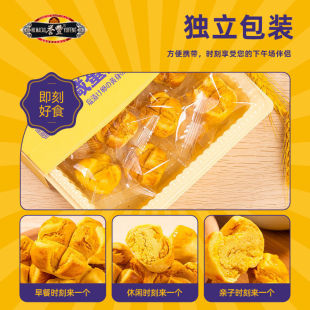 �̵��S�_���ְ��T�V�|�麣�خa�ط���ɫ��ζ��ʳ�m͢���cС�԰��]