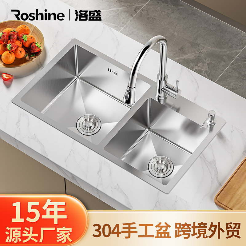 Fregadero de cocina de doble cubeta de acero inoxidable SUS304, juego de lavaplatos para uso doméstico, fregadero bajo encimera para lavado a mano con grifo