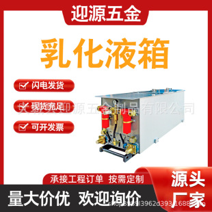�V�ñ�y�� �黯Һ�� ���P䓲��|�黯Һ��