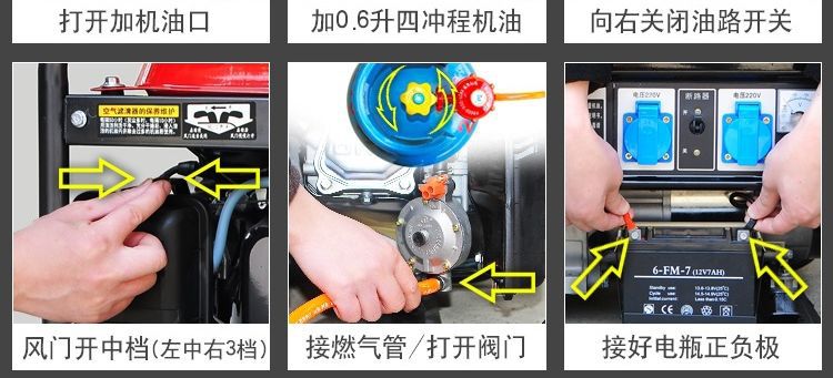 Gasoline Generator for Home Use 220V Single-Phase 3Kw/5Kw/6Kw/8Kw/10Kw 12Kw Three-Phase 380V Wholesale