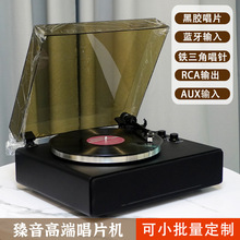 �F���ǽ��ٳ��P�¹�һ�w���z��Ƭ�C늳��C�{������B�ӏ͹�usb