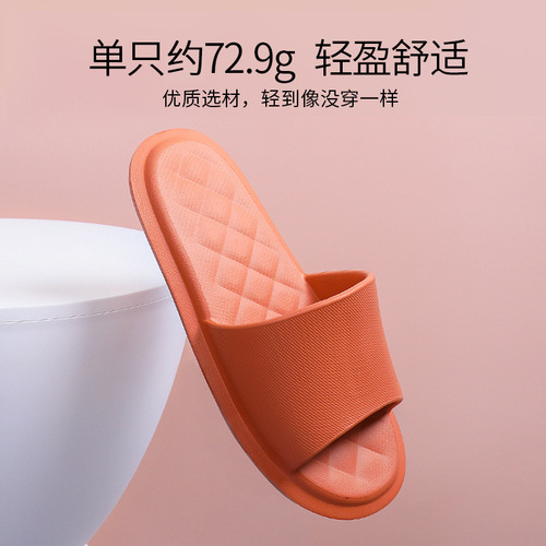 Rui Liya feels eva slippers for summer indoor home use couple bathroom bathing sandals soft women wholesale