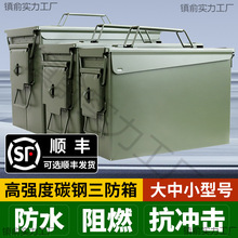 ̼������F���ռ{��܇�d�������ܷ����������ˮ���_������������