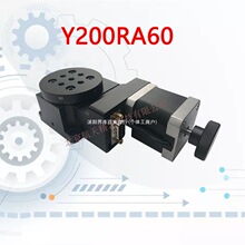 늄����D̨ �п����Dƽ̨ 늄ӷֶȱP RA200�D̨ �Ƕ�̨